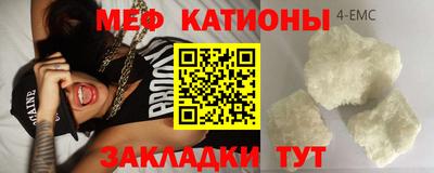 кокаин перу Бугуруслан