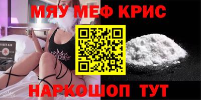 герыч Бузулук