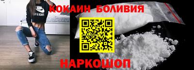 стафф Будённовск