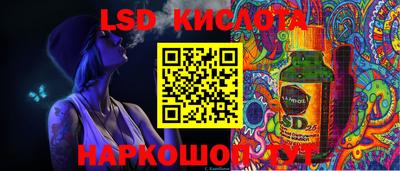 герыч Бузулук