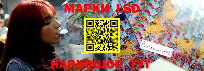 кокаин перу Бугуруслан