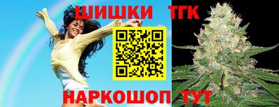 кокаин перу Бугуруслан