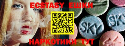 стафф Будённовск