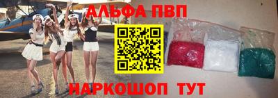 кокаин перу Бугуруслан