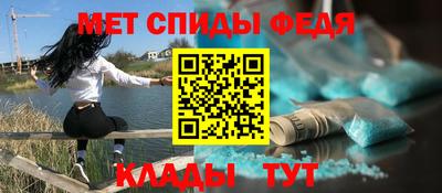 герыч Бузулук