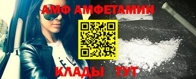 винт Камышлов