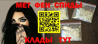 кокаин перу Бугуруслан