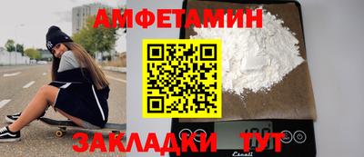 кокаин перу Бугуруслан