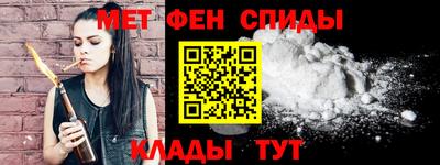 скорость mdpv Канаш
