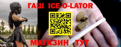 герыч Бузулук