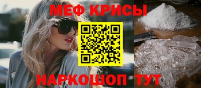 герыч Бузулук