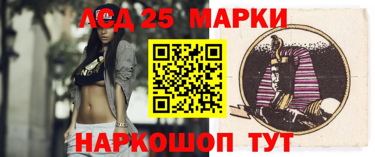 Кызыл  ЛСД экстази ecstasy  Вход с VPN  ЛСД экстази ecstasy 